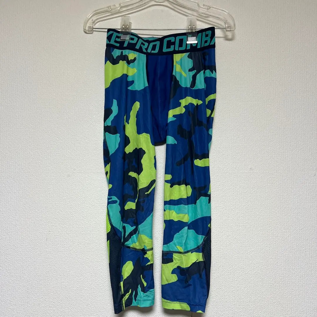 Leggings de camuflaje Nike Pro Combat | Nike Pro Combat カモフラージュ レギンス