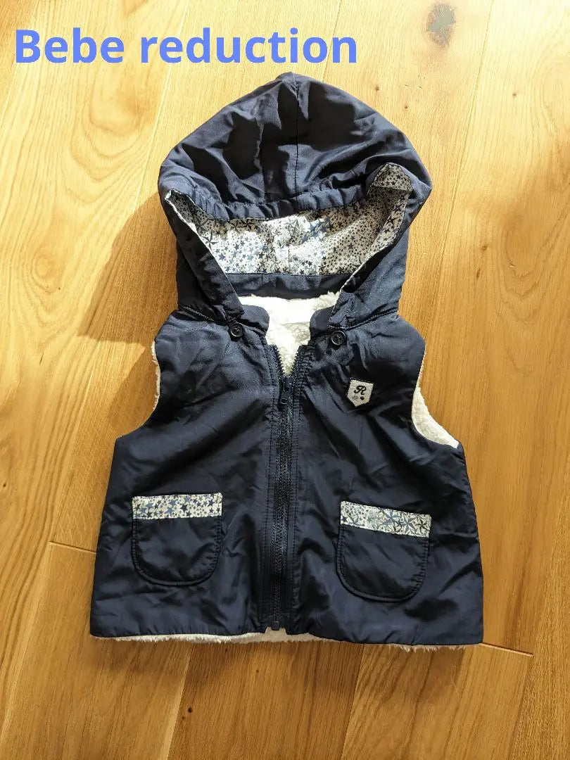 bebe reduction fleece vest