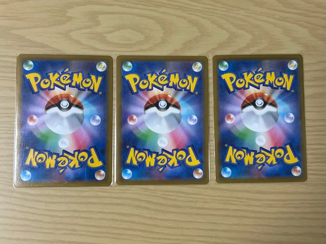 Juego de 3 cartas de entrenadora femenina de Pokémon CHR