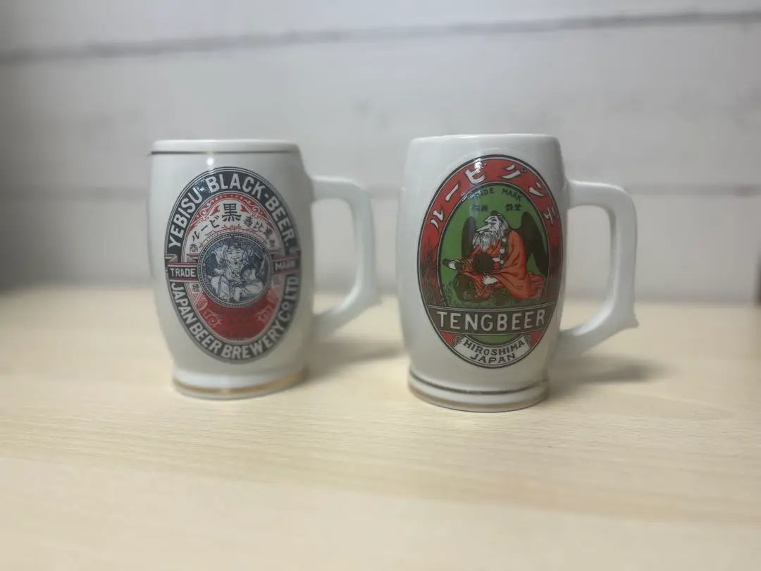 Showa retro ceramic beer mug