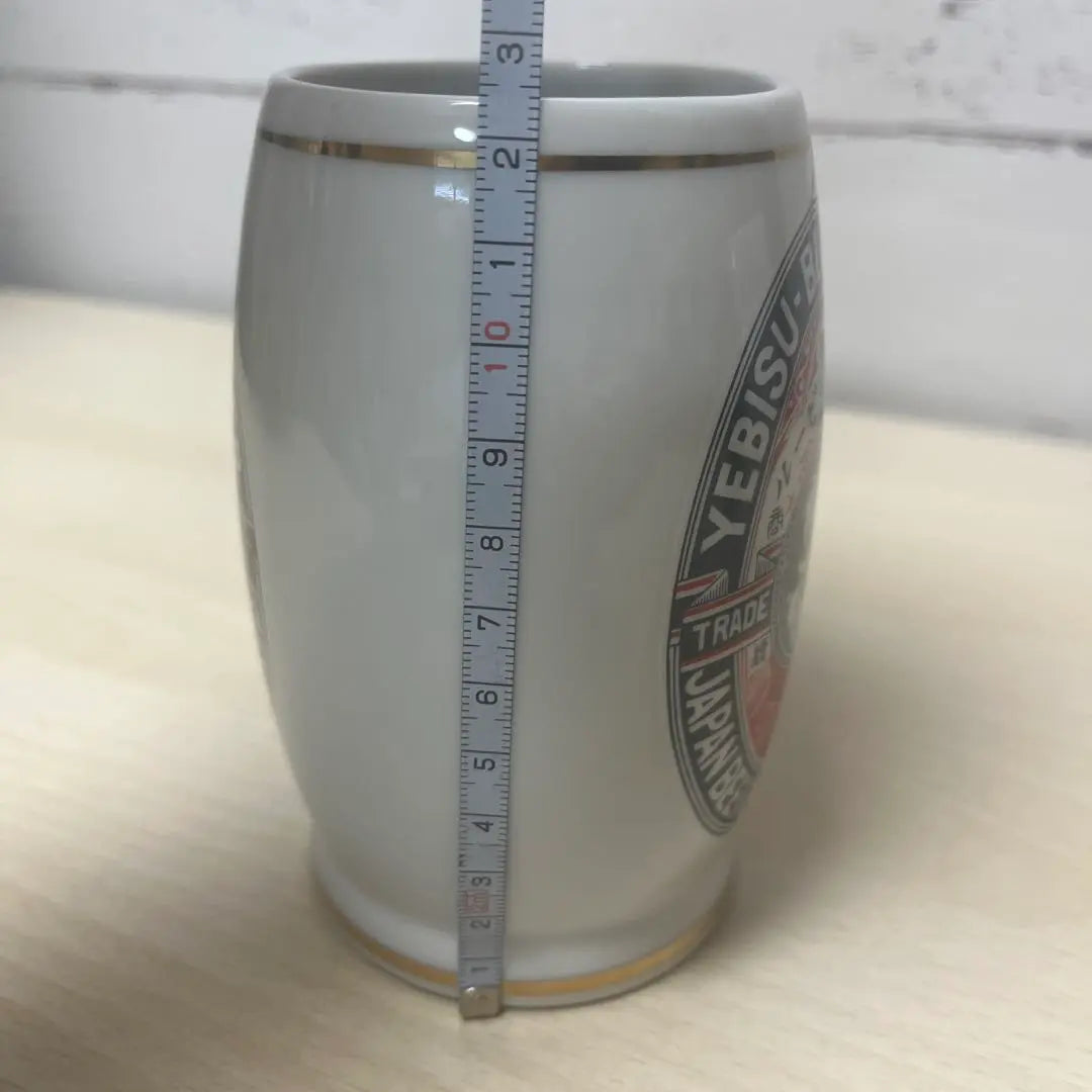 Showa retro ceramic beer mug