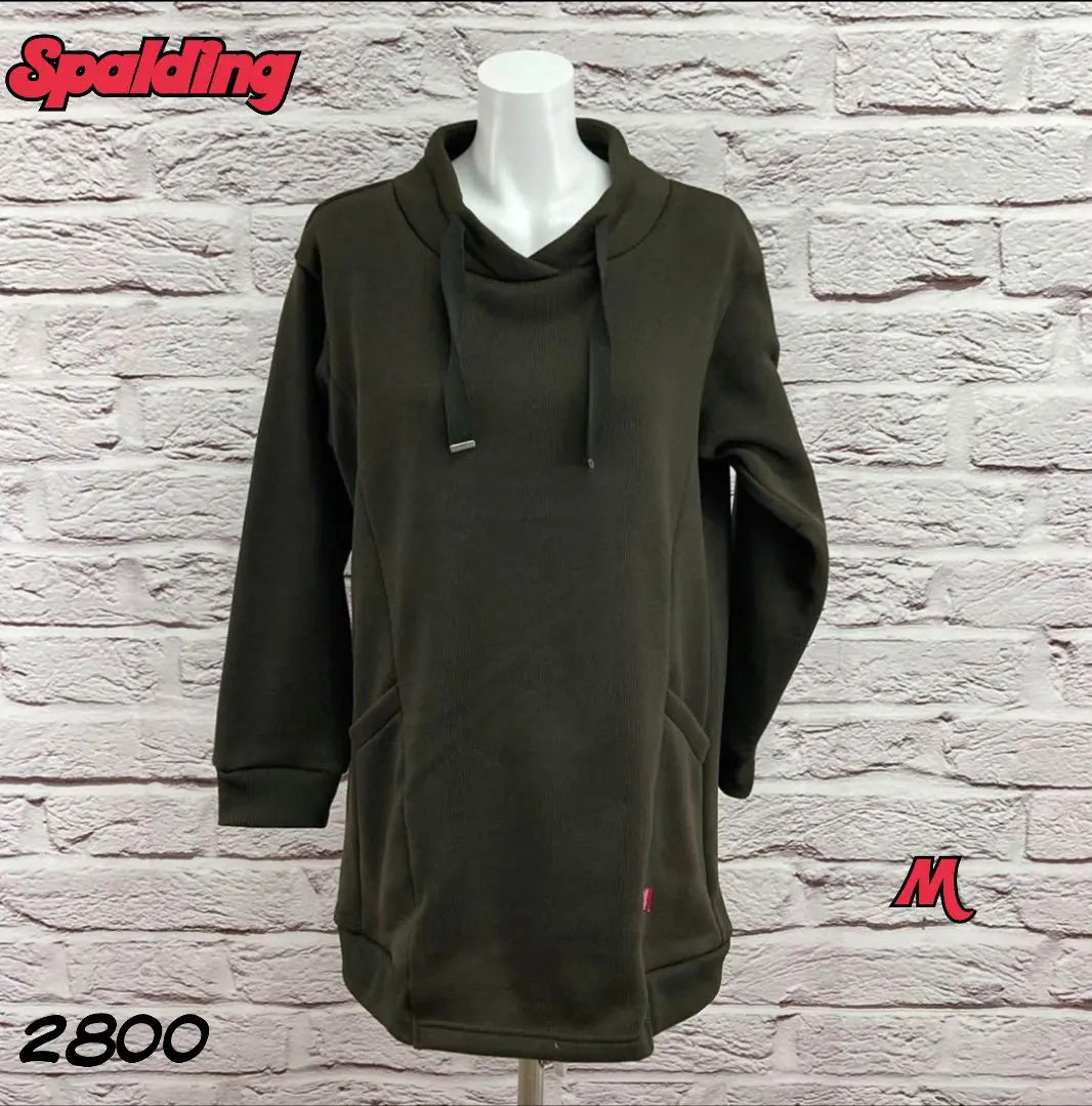 ☆9048T☆ Túnica Spalding