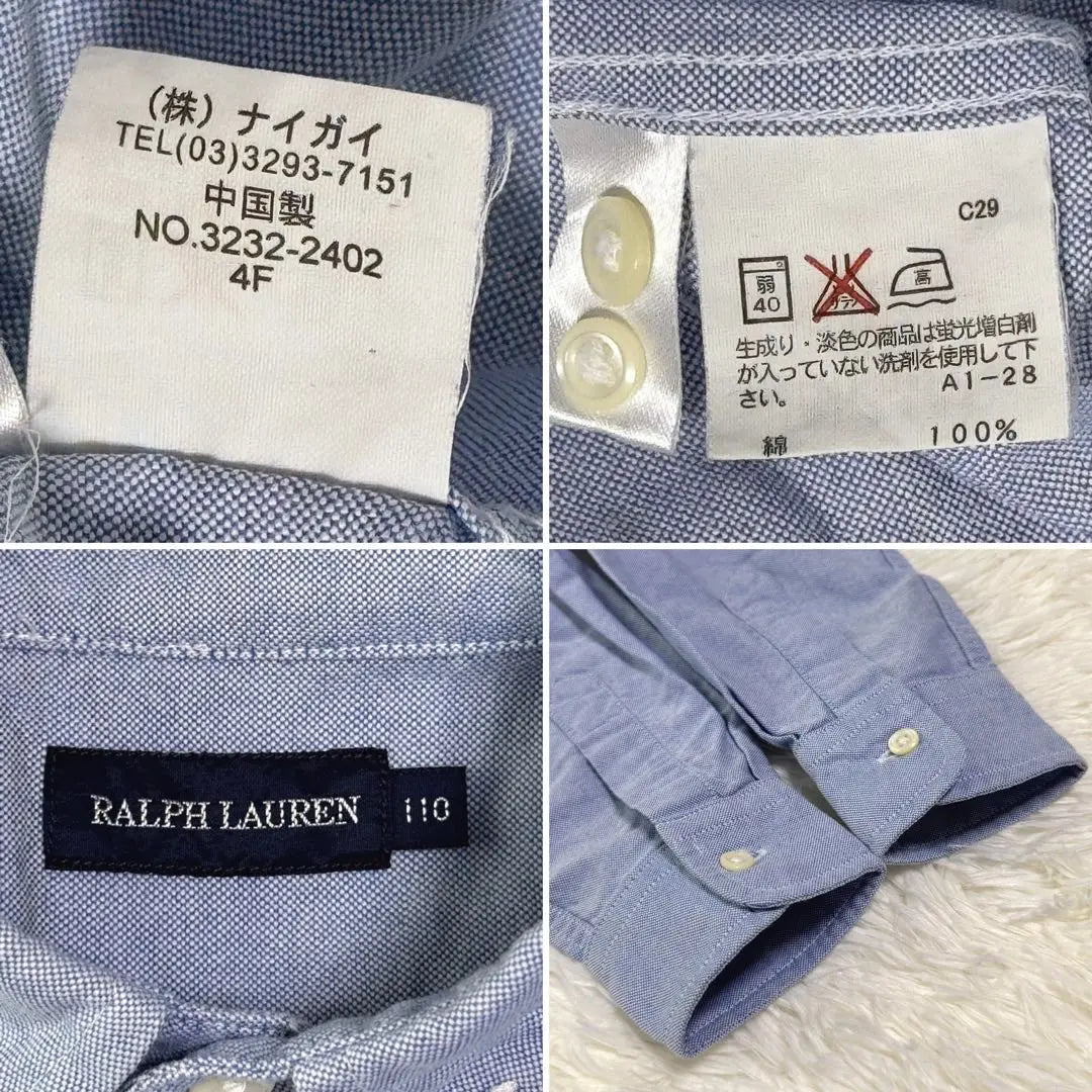 [Extremely beautiful goods] Ralph Lauren Suit Setup 5 points Boy 110 Gold button