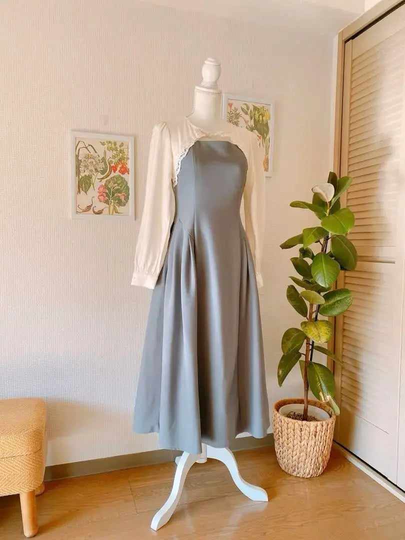 DAZY Romantic Dress