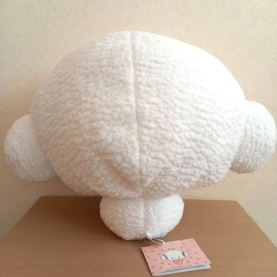 Peluche de gran tamaño Kogimyun de Sanrio Prize