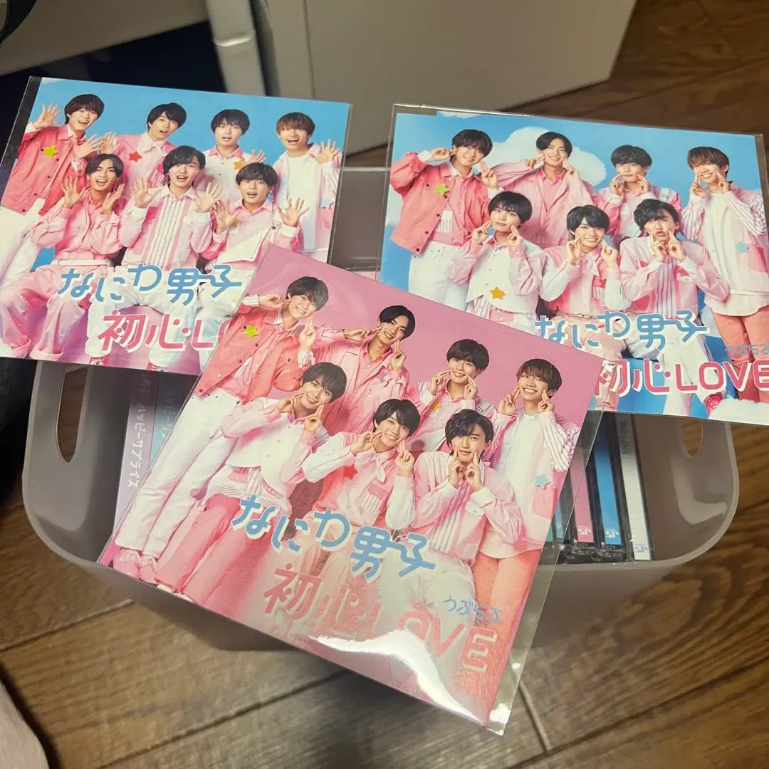 Naniwa Danshi Primera edición limitada en CD Blu-ray Principiante AMOR 1er amor