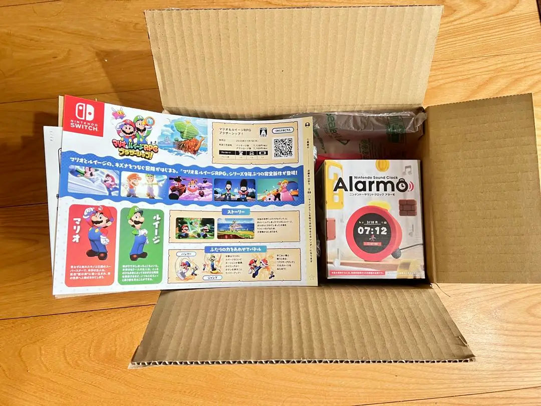 [New and unopened] Nintendo Sound Clock Alarmo