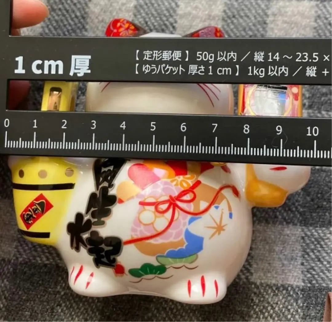 Viene con un cojín Fūshū Mizuki Lucky Cat Piggy Bank Adorno interior Objeto que mejora la suerte financiera