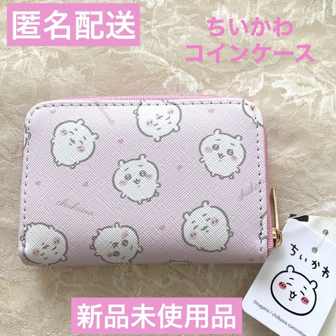 Sold out Small Coin Case Card Case Coin Purse Pink Shimamura Avail