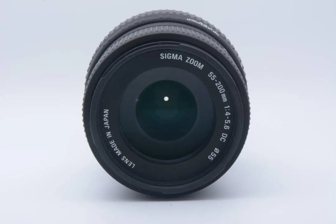 SIGMA 55-200mm D F4-5.6 DC Nikon LL2752