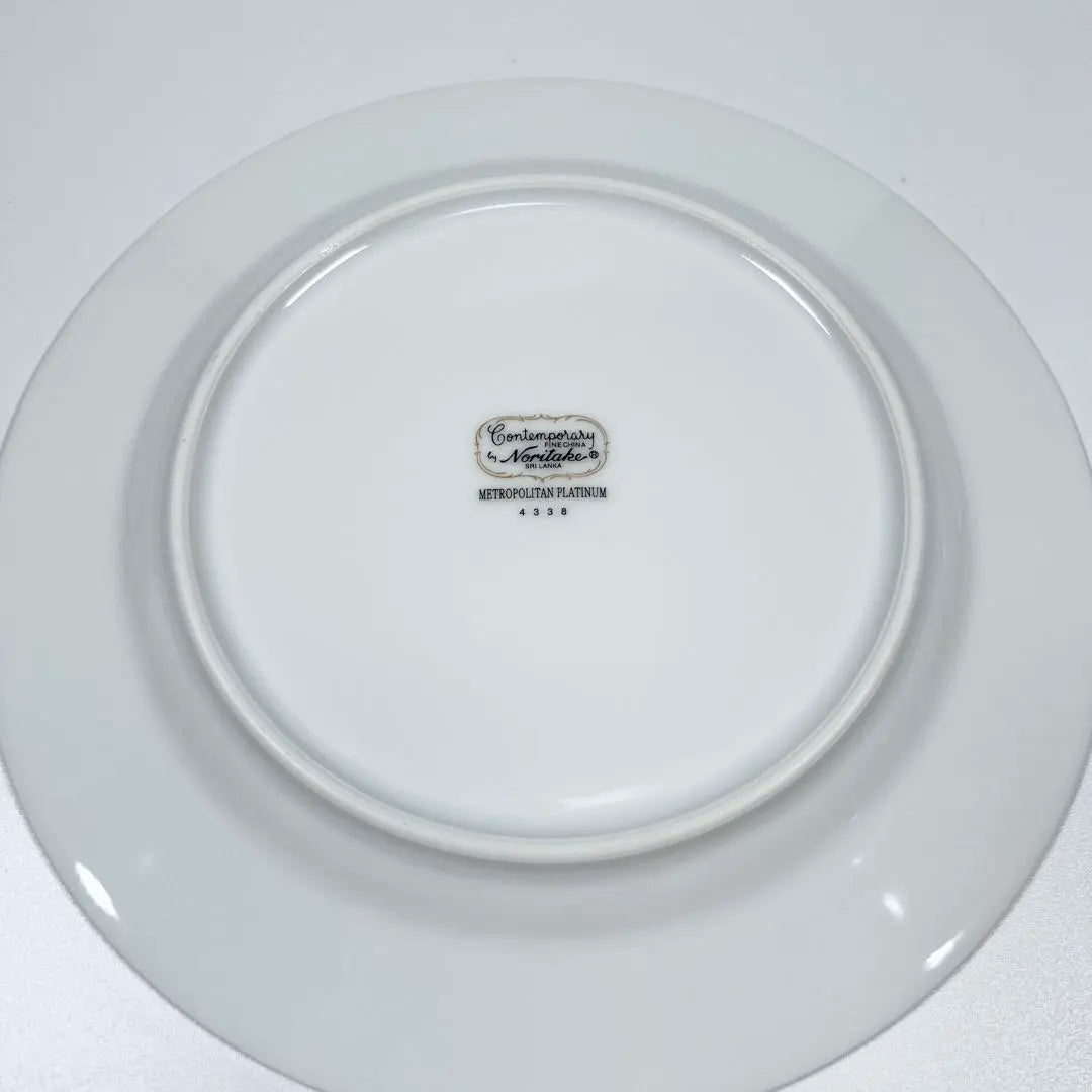 [Artículo sin usar] [Raro] Plato Noritake, plato mediano, platino Metropolitan, 21 cm