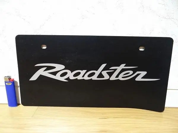 Not for sale Vintage Mazda Roadster Display license plate Old car Items from the time