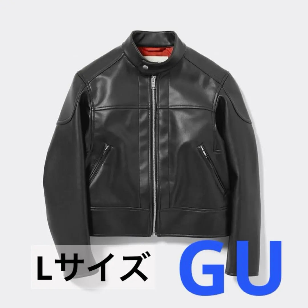 [New] GU×beautiful people single rider blouson