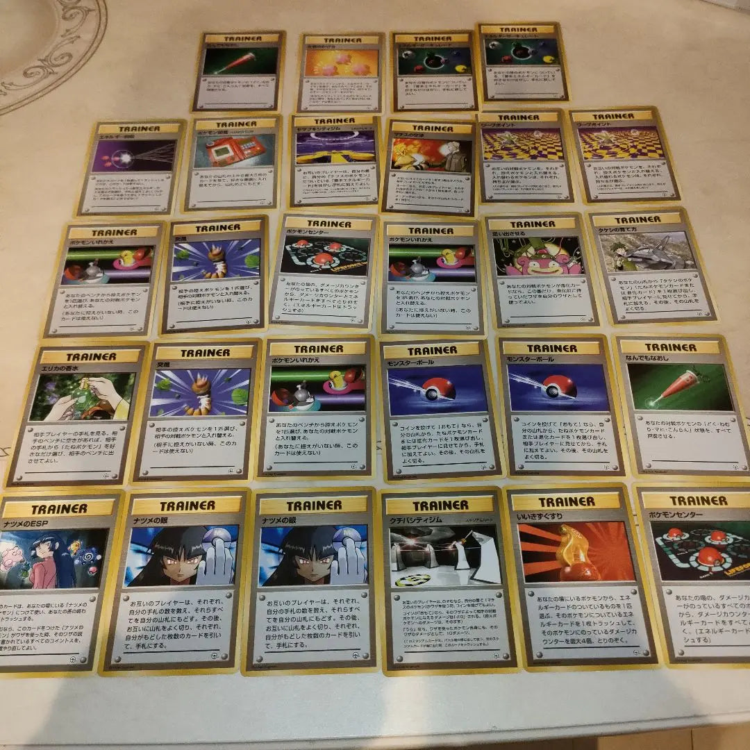 Old back, no mark, bulk sale, 28 Pokemon cards