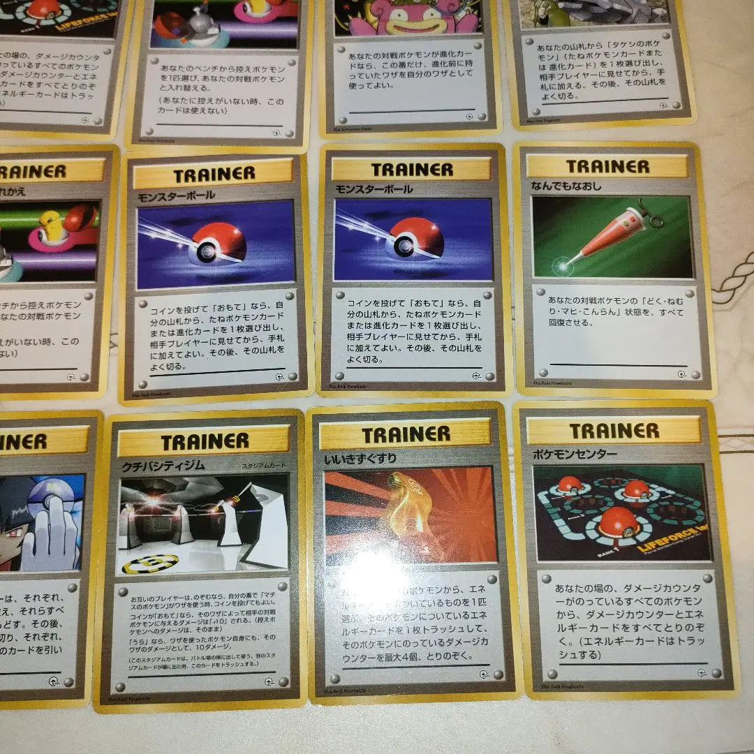 Old back, no mark, bulk sale, 28 Pokemon cards