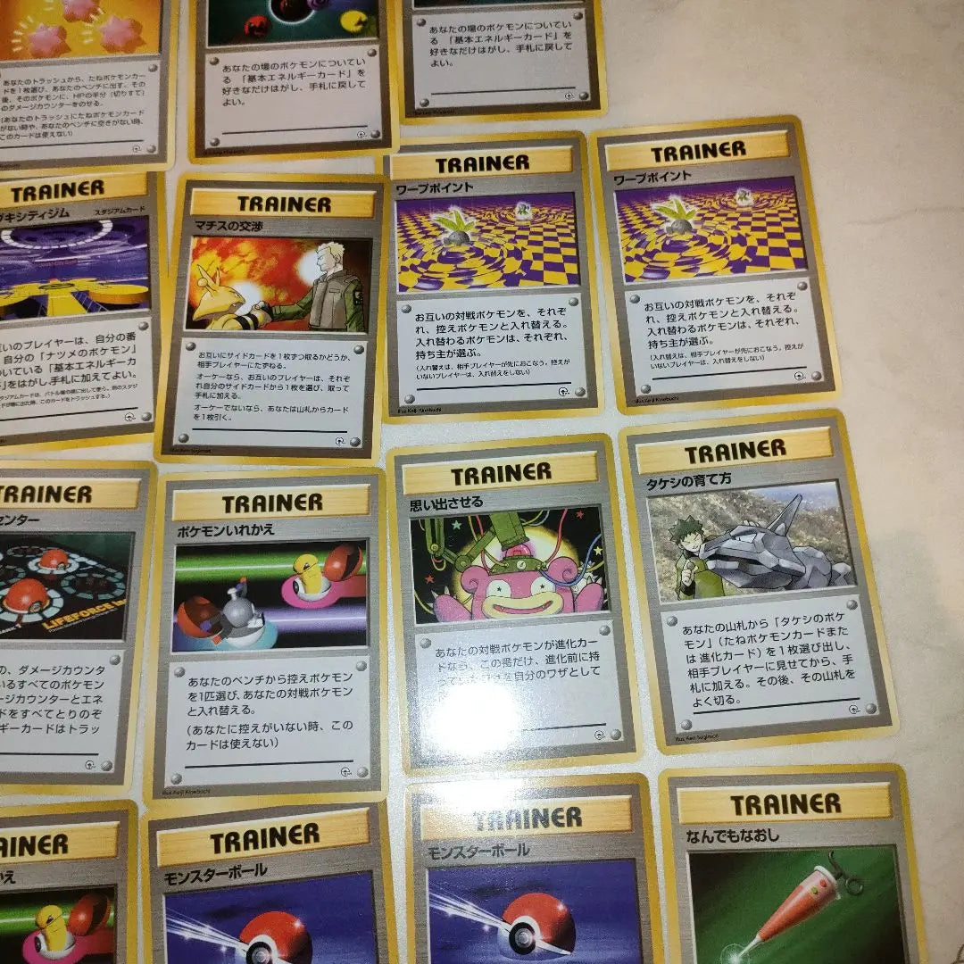 Old back, no mark, bulk sale, 28 Pokemon cards