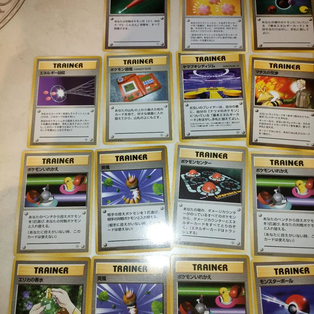 Old back, no mark, bulk sale, 28 Pokemon cards