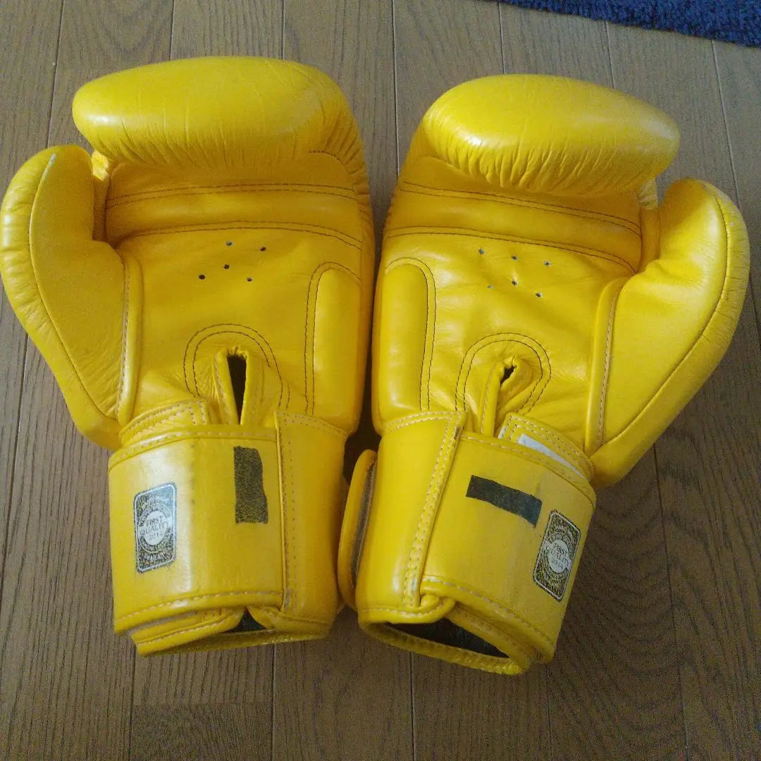 TWINS SPECIAL Boxing Gloves, 14 oz yellow, made from genuine leather