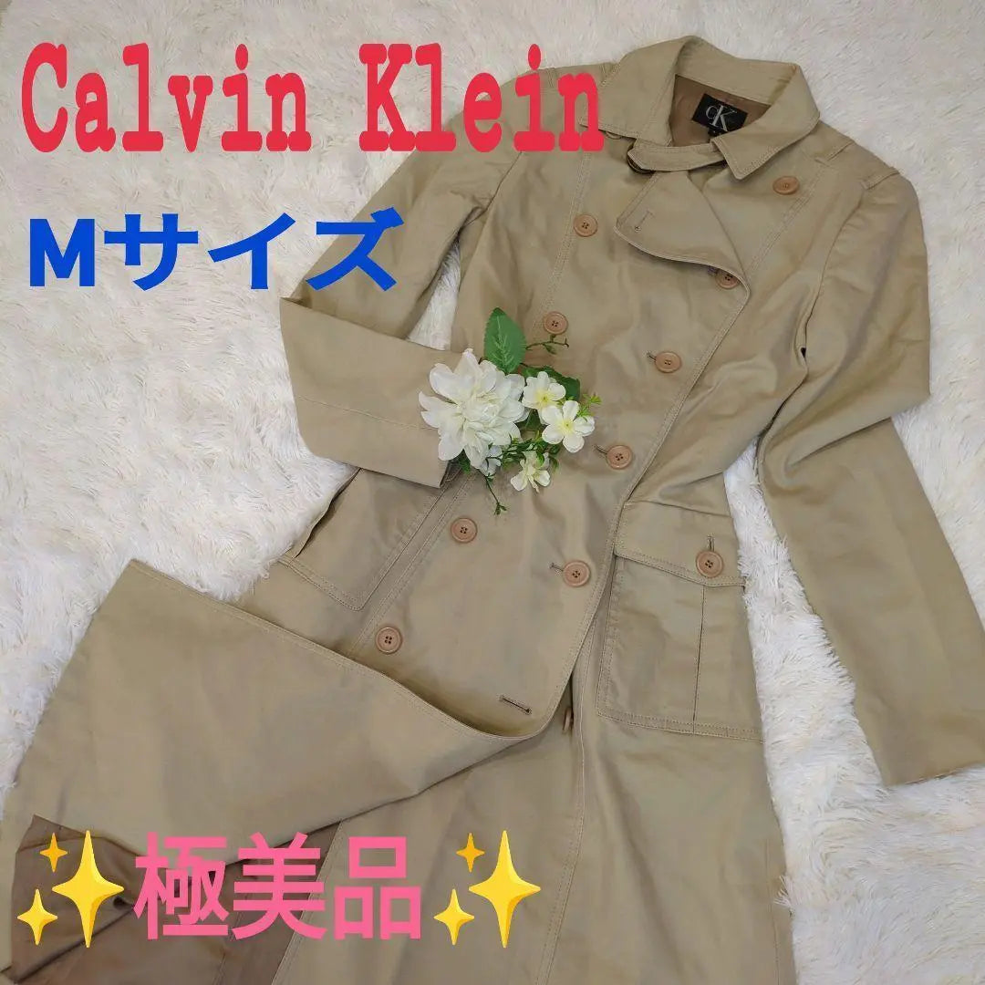 [Good condition] Calvin Klein trench coat long beige