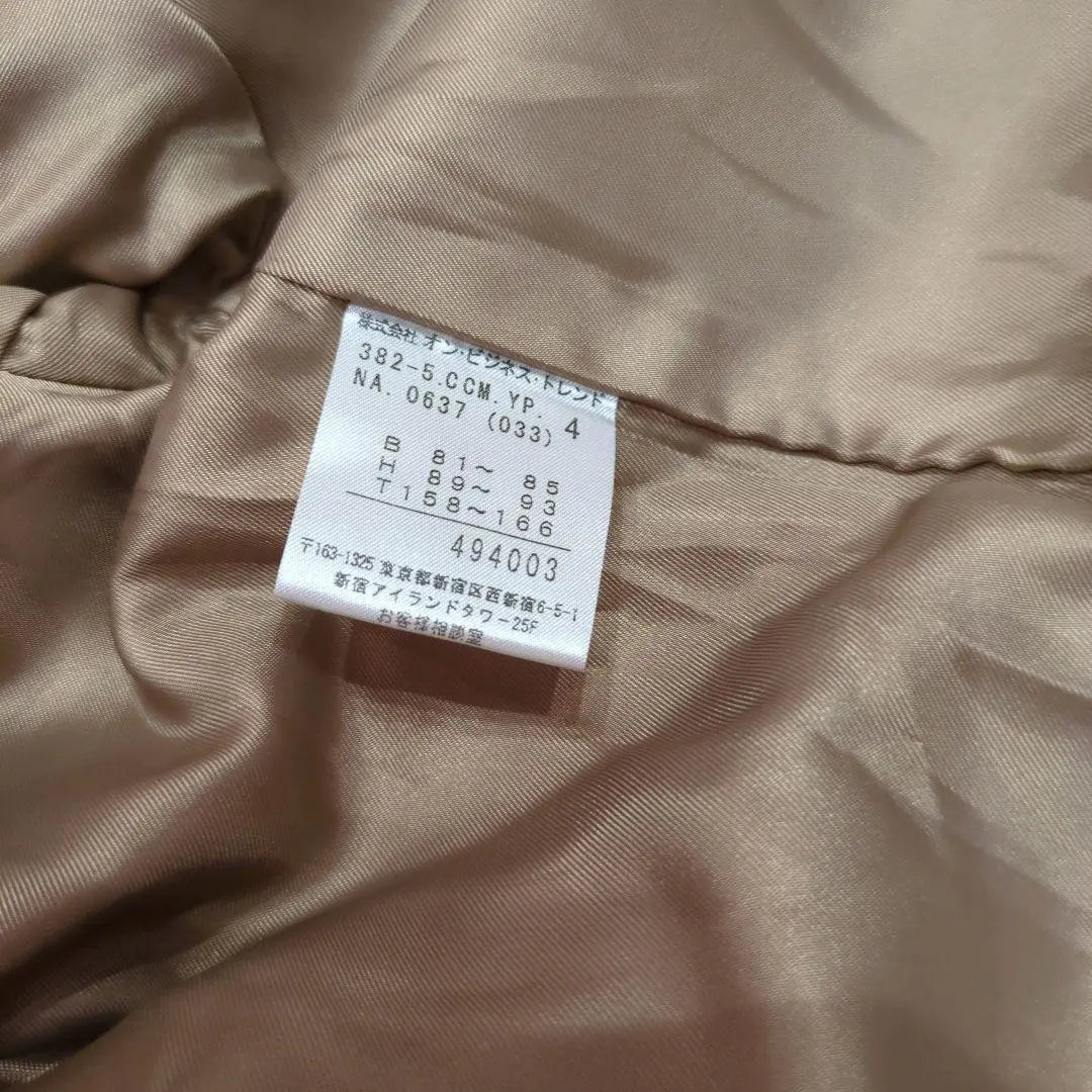 [Good condition] Calvin Klein trench coat long beige