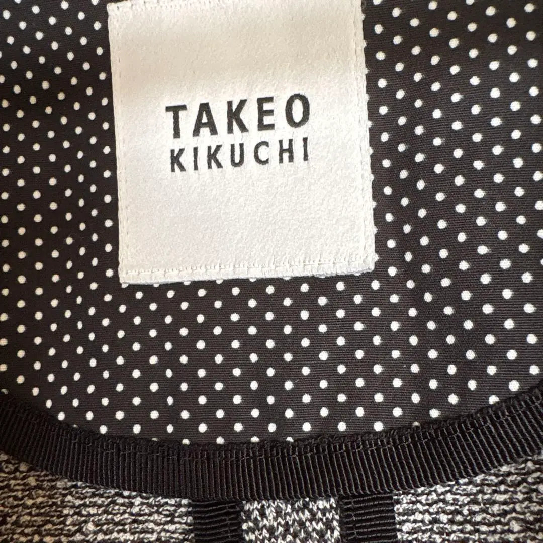 TAKEO KIKUCHI Chaqueta entallada gris