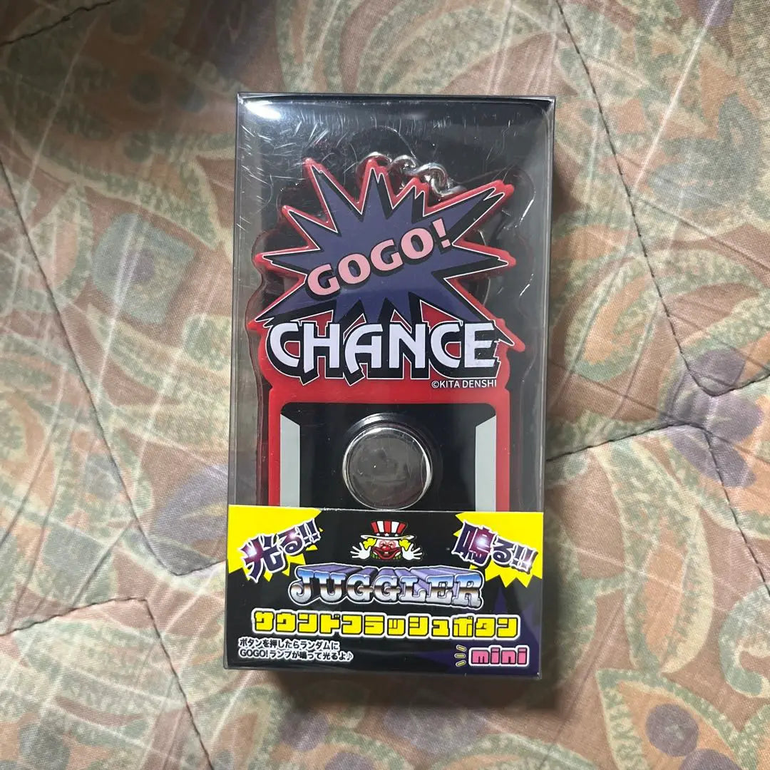 JUGGLER Sound Flash Button Brand New Unused Juggler