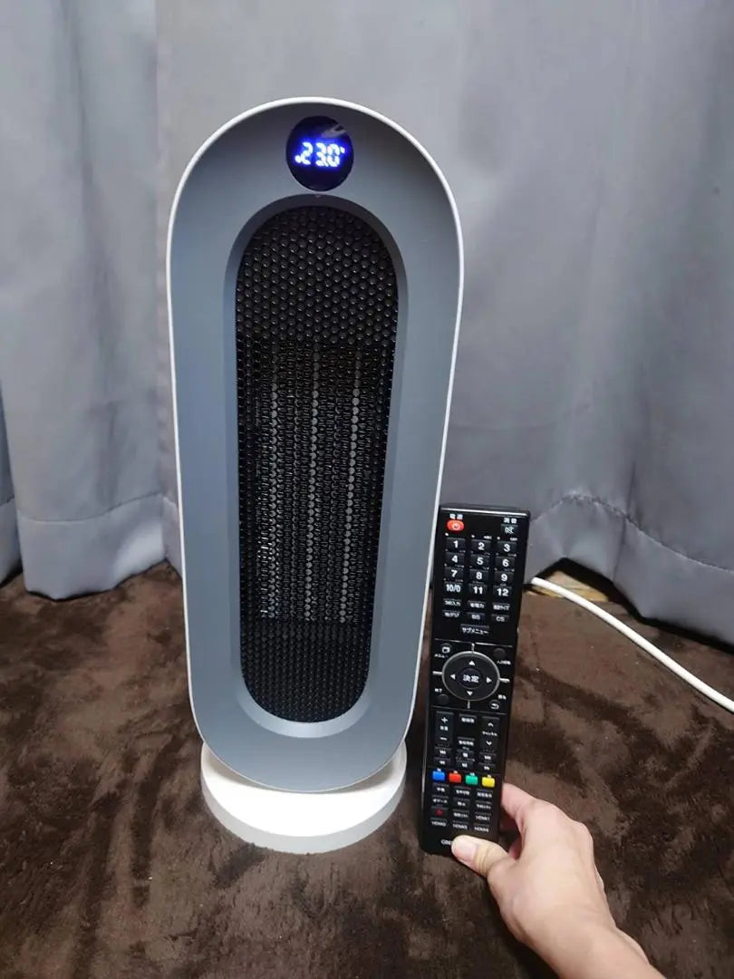 Compact ceramic fan heater with automatic swing, 3-stage temperature adjustment