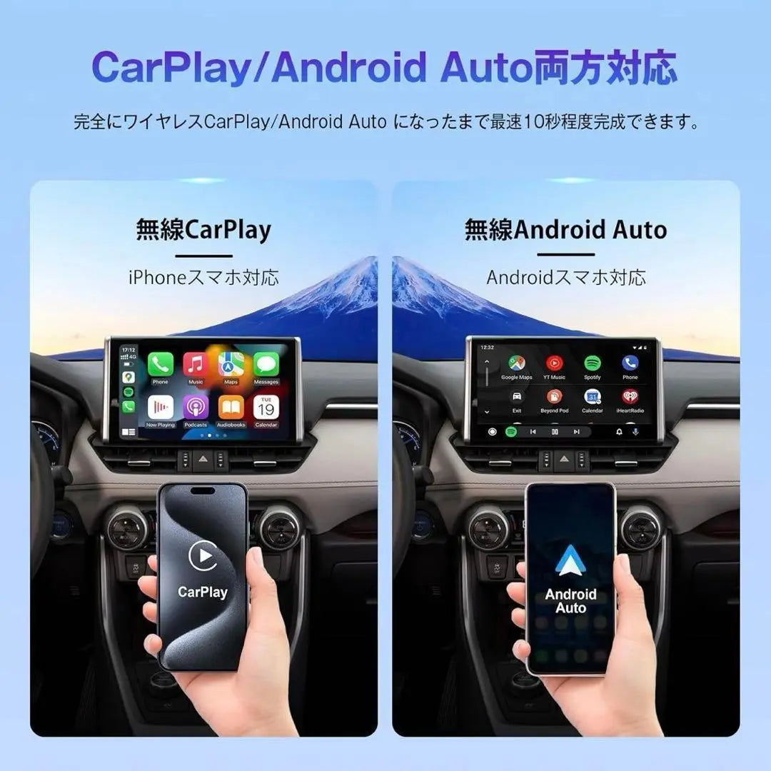 2in1 CarPlay Wireless Adapter Bluetooth Wireless