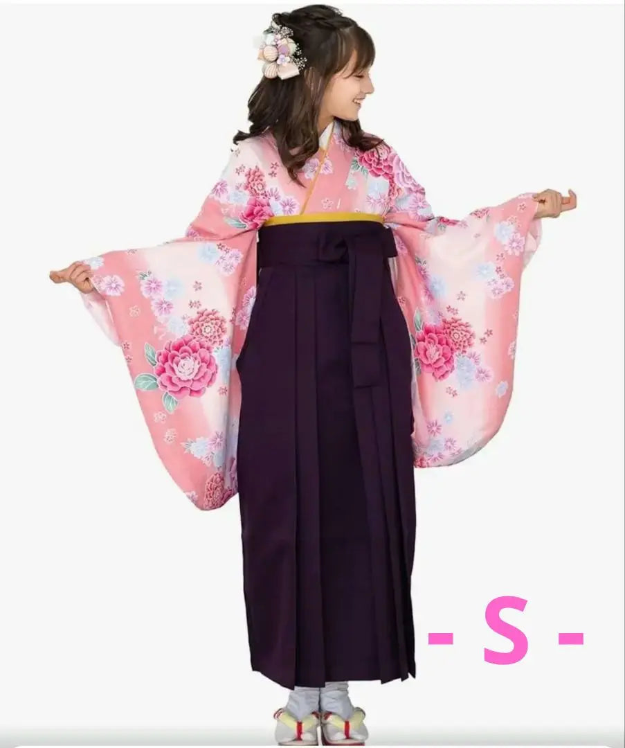 ⭐Ceremonia de graduación⭐ [KYOETSU] Ceremonia de graduación Hakama Set Kimono, Hakama, Ropa interior, Hakama Shimo Obi