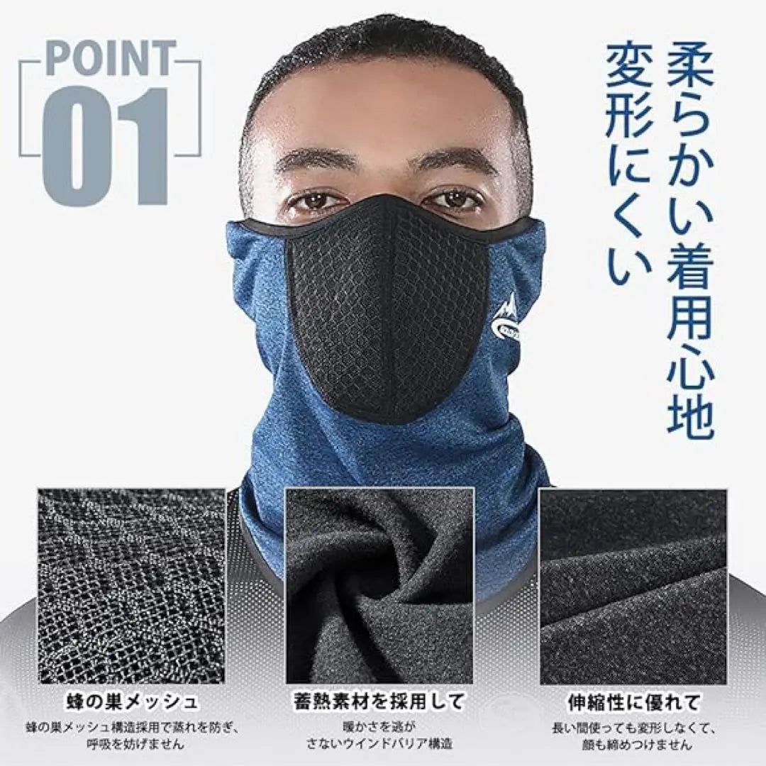 Neck Warmer Neck Guard Windproof Cold Protection Face Cover Heat Retention UV Protection