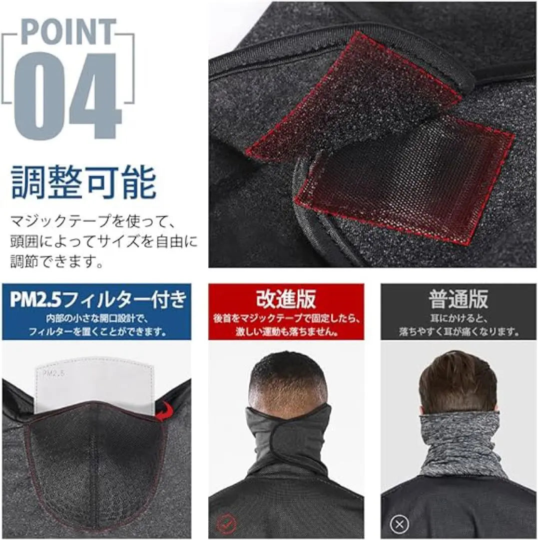 Neck Warmer Neck Guard Windproof Cold Protection Face Cover Heat Retention UV Protection