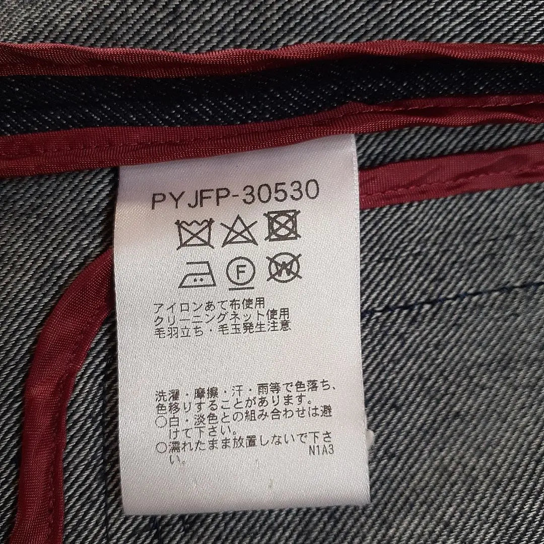 Chaqueta vaquera de Christian Ojar Itokin fabricada en Japón, talla S