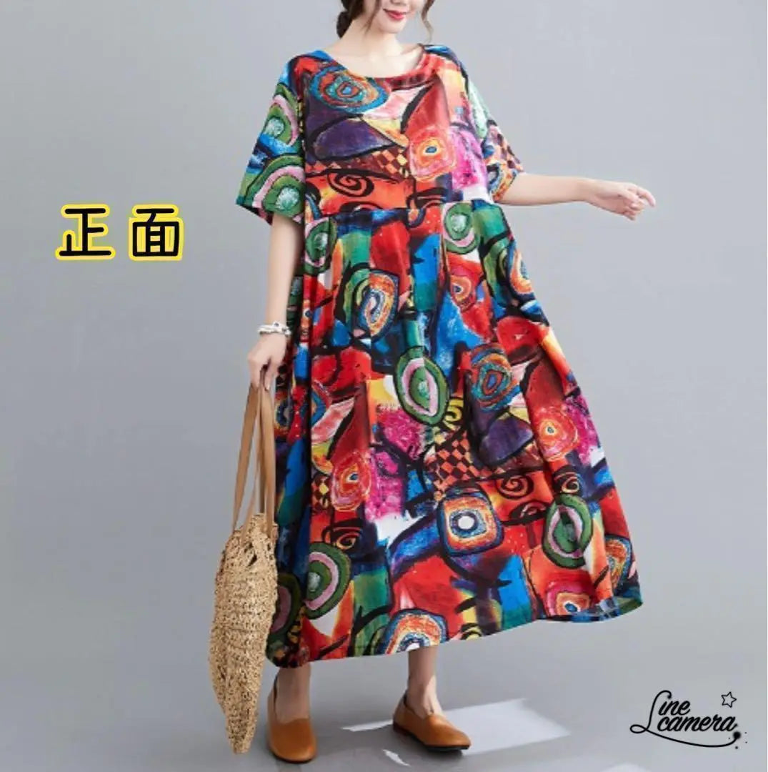 F [New] Natsuharu round collar A line ethnic pattern maxi length Asian art | F【新品】夏春　丸襟　Aライン　エスニック柄　マキシ丈　アジアン　アート