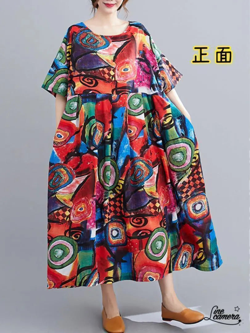 F [New] Natsuharu round collar A line ethnic pattern maxi length Asian art | F【新品】夏春　丸襟　Aライン　エスニック柄　マキシ丈　アジアン　アート