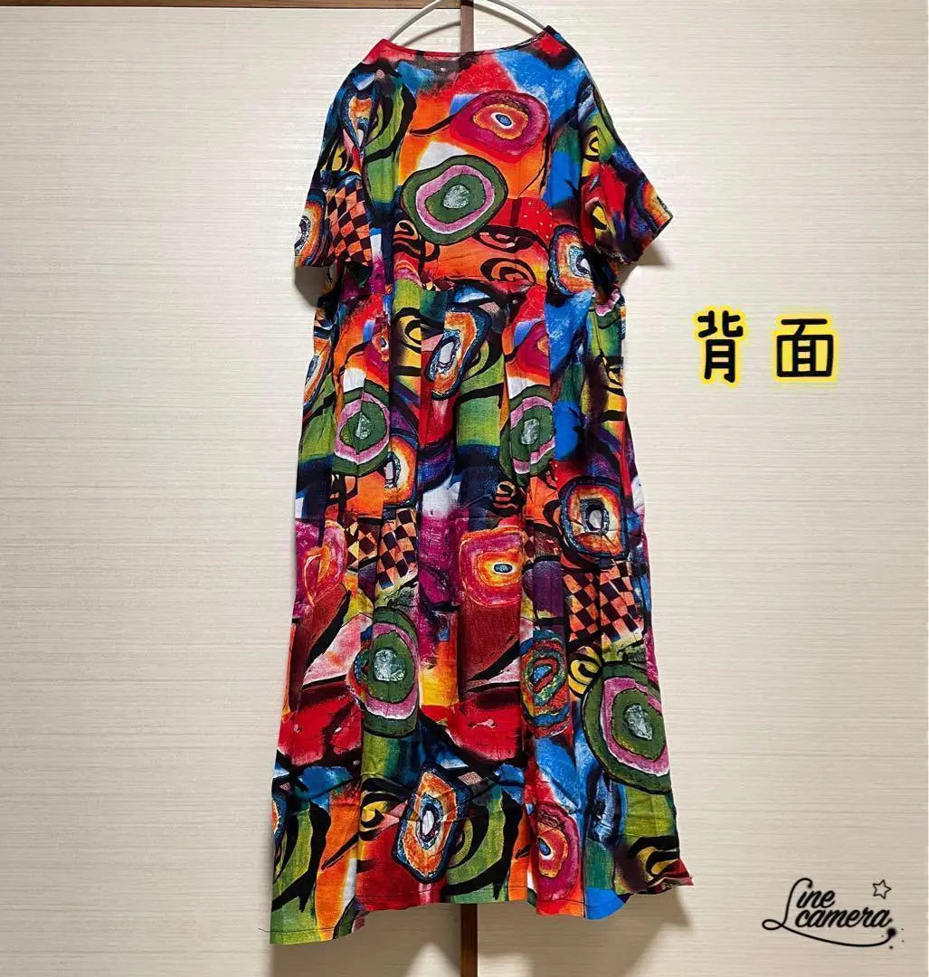 F [New] Natsuharu round collar A line ethnic pattern maxi length Asian art | F【新品】夏春　丸襟　Aライン　エスニック柄　マキシ丈　アジアン　アート