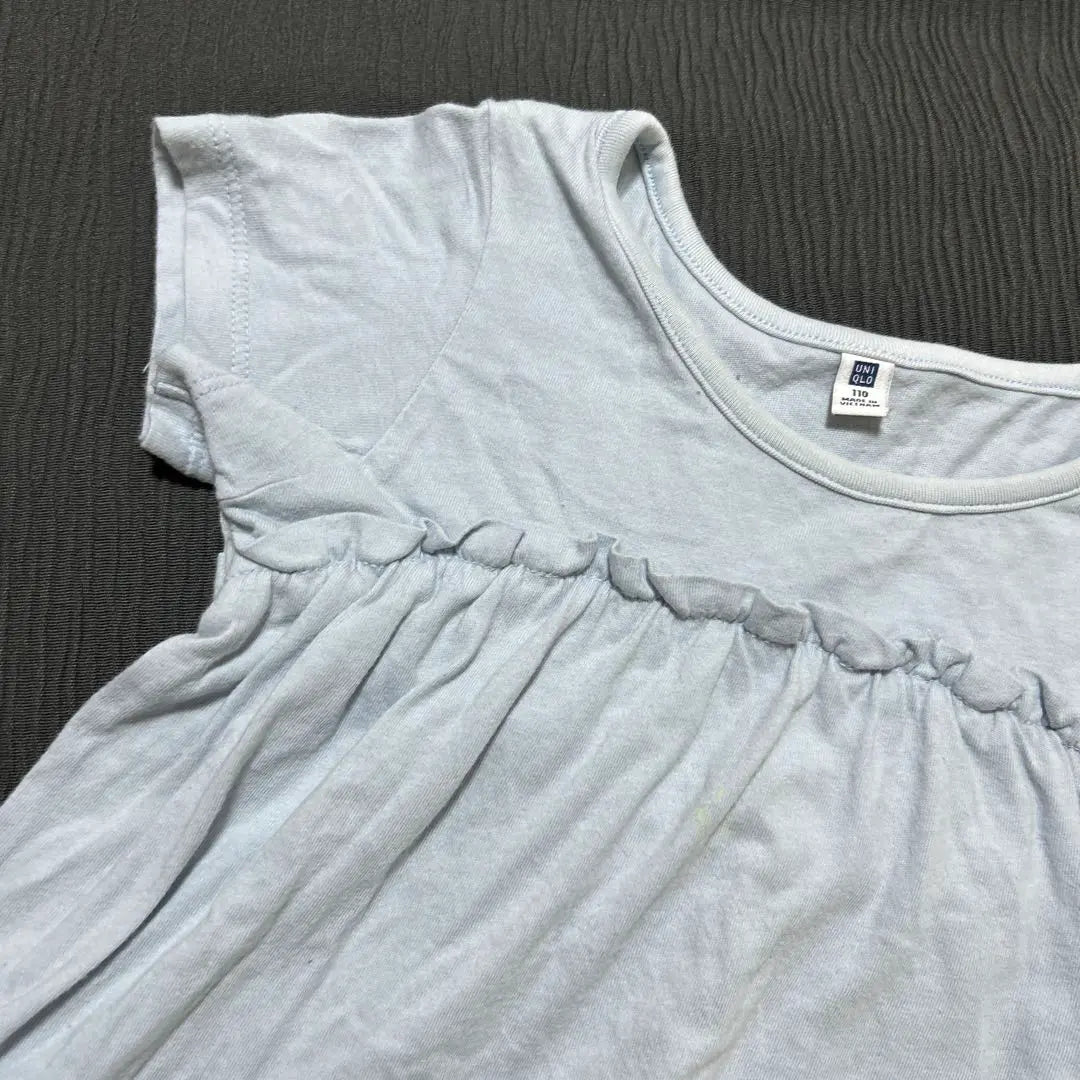 ◯ UNIQLO UNIQLO 415249 Camiseta de cuello redondo con volantes fruncidos