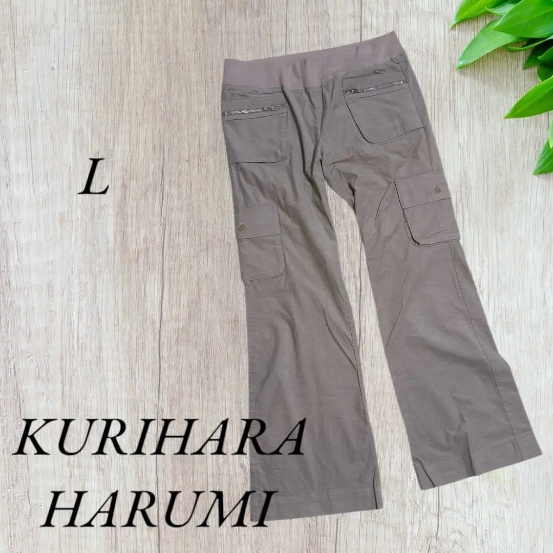 KURIHARA HARUMI Cargo Pants Greige L Men's a541