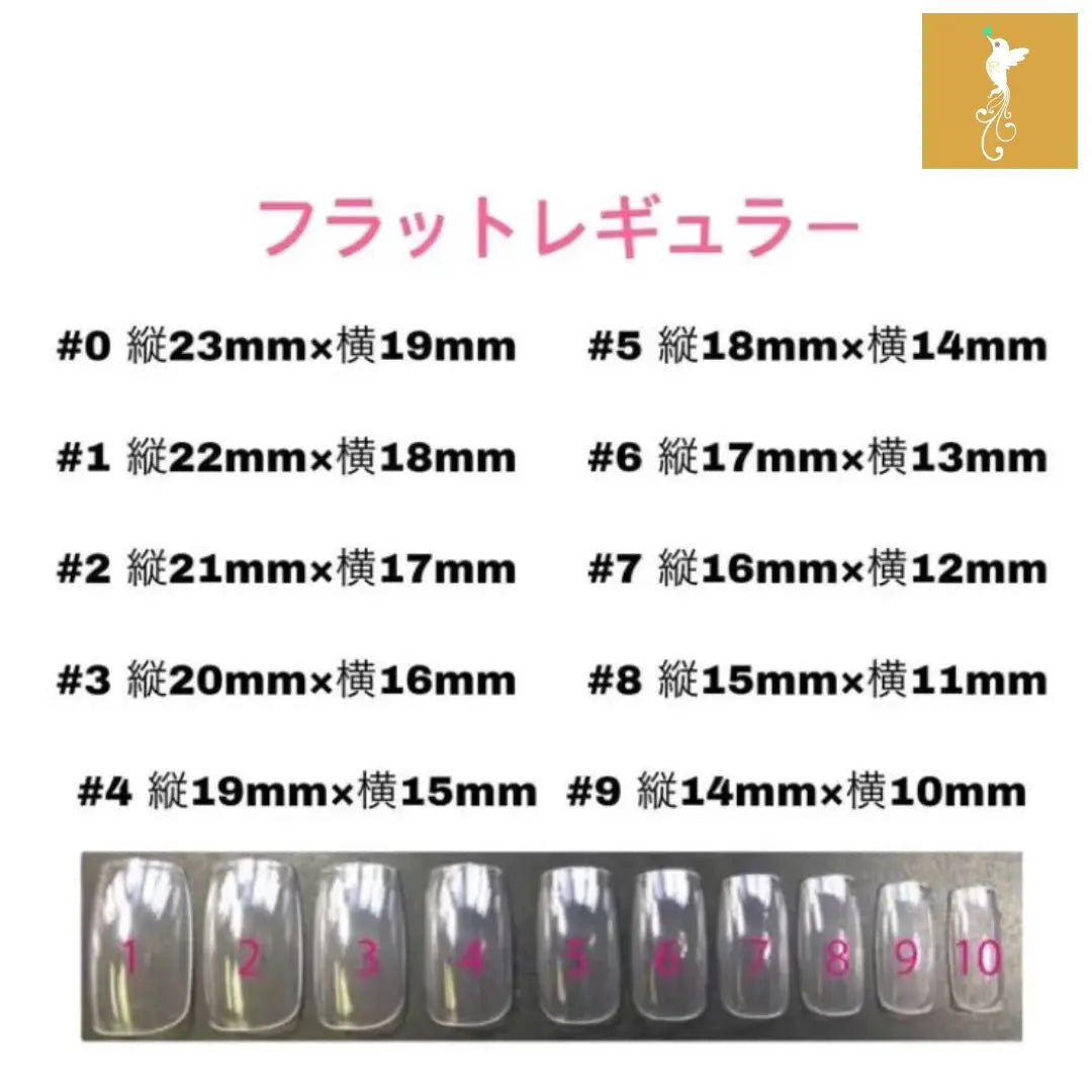 Butterfly French Heart Korean Pink Handmade Nail Tip R.69