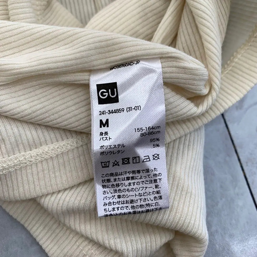 Tops GU lip cuello alto beige manga larga liso talla M Simple | GU リブタートルネックトップス ベージュ 長袖 無地 Mサイズ シンプル