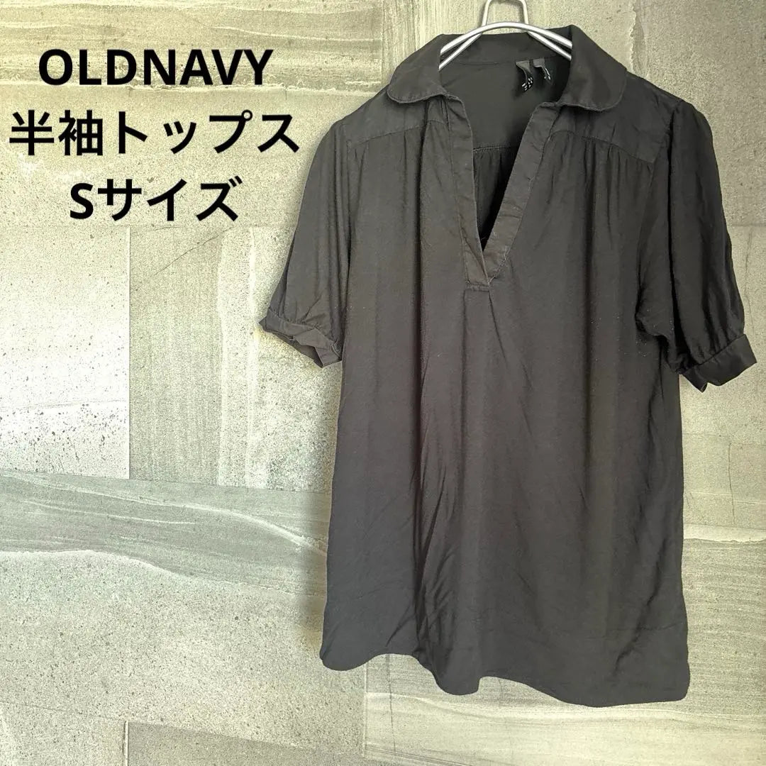 OLDNAVY Short Sleeve Polo Shirt S Size Black Simple Plain Casual