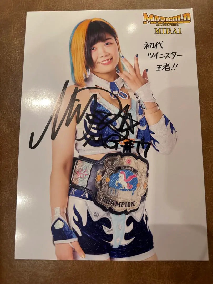 Women's Pro Wrestling Marigold Autographed Portrait MIRAI Belt Edition