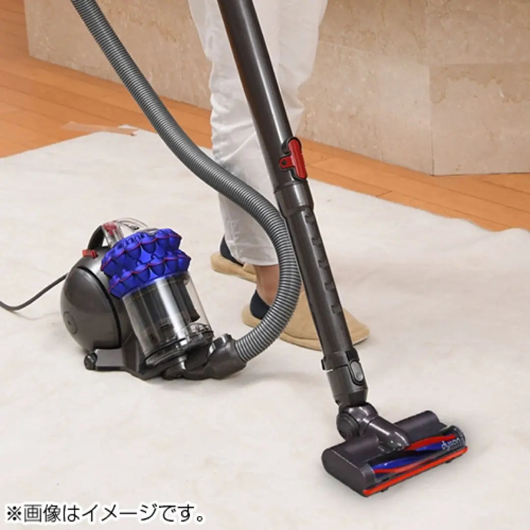 [New and unused] Dyson vacuum cleaner Motorhead DC63