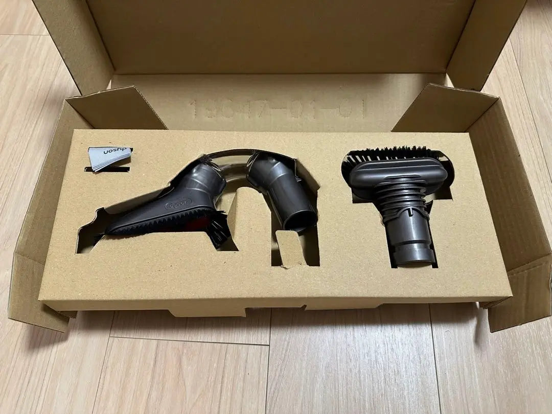 [New and unused] Dyson vacuum cleaner Motorhead DC63