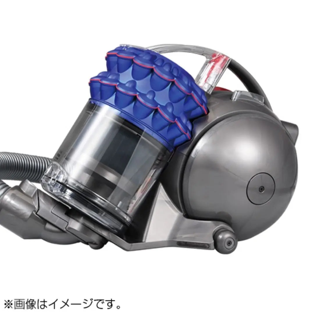 [New and unused] Dyson vacuum cleaner Motorhead DC63