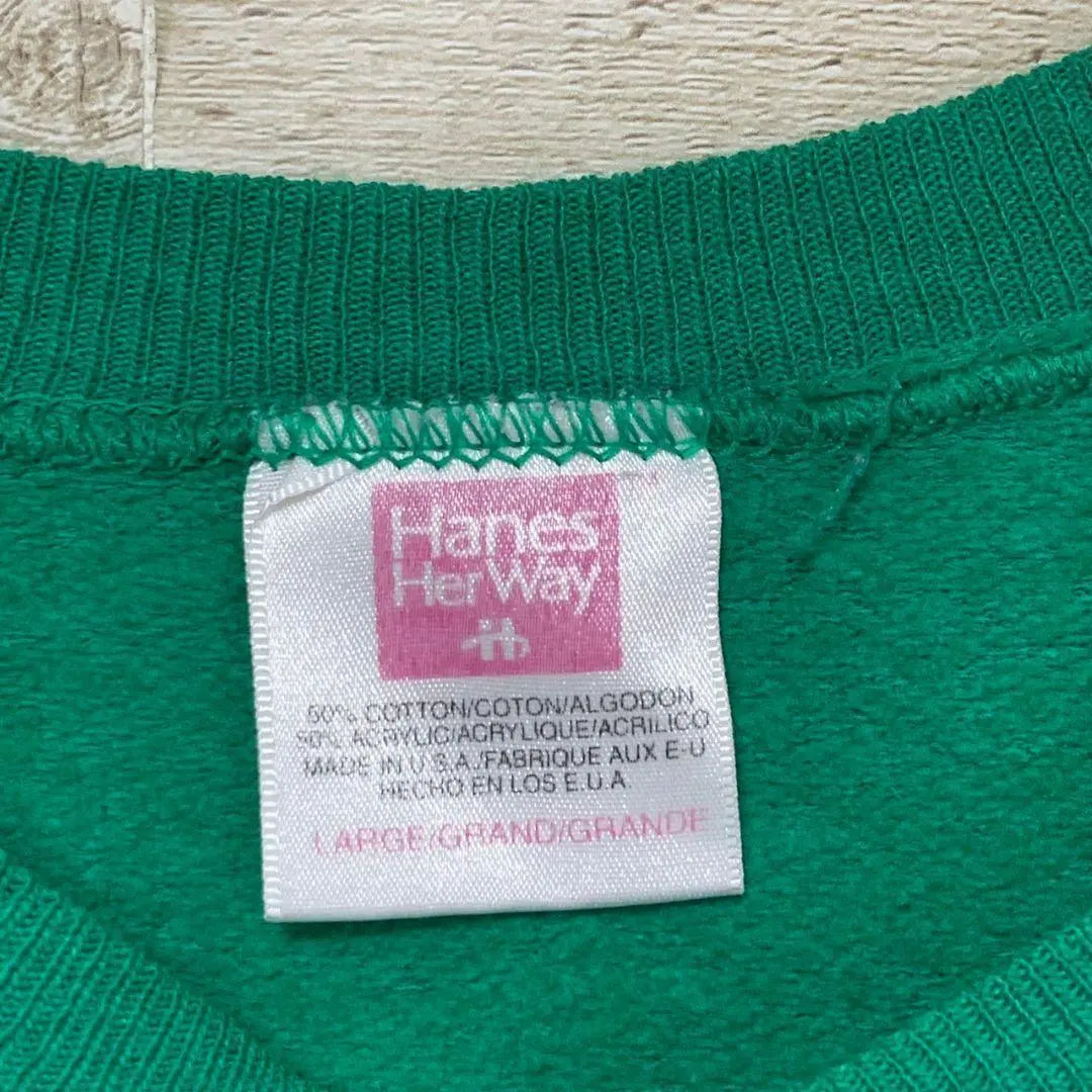 [w434] USA vintage Haynes Harway 90s blank sweatshirt sweatshirt from the time