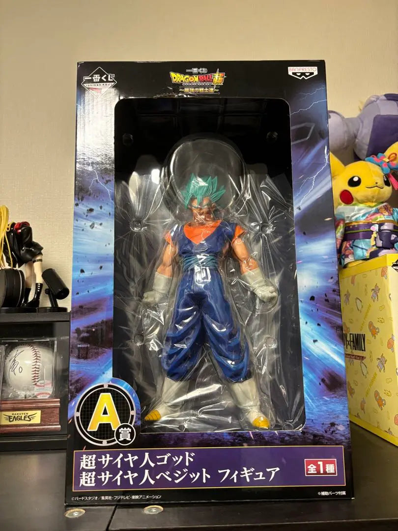 Ichiban Kuji Dragon Ball Super - Los Guerreros Más Fuertes - Premio Un Super Saiyan Dios Super Saiyan Vegit