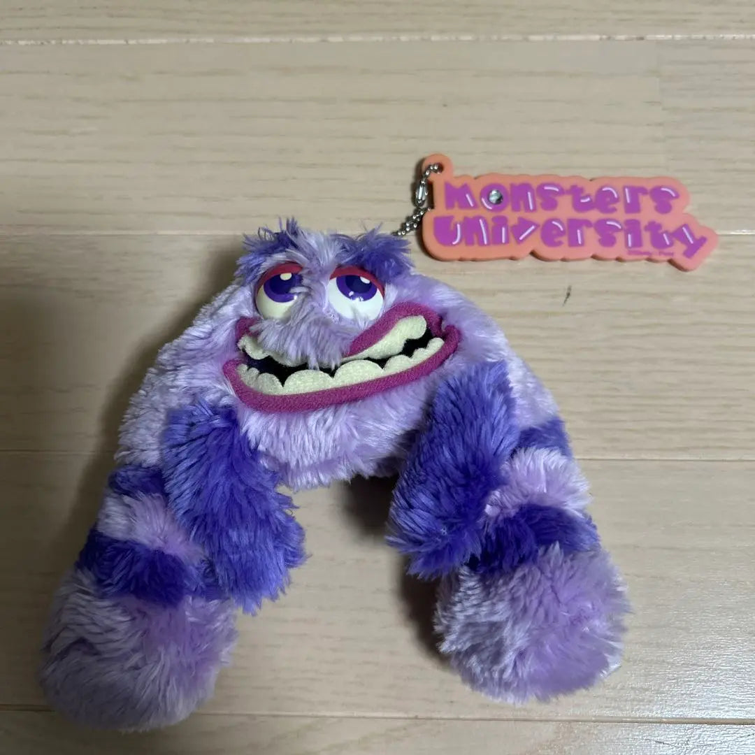 Disney Pixar Monsters University Art Plush Keychain