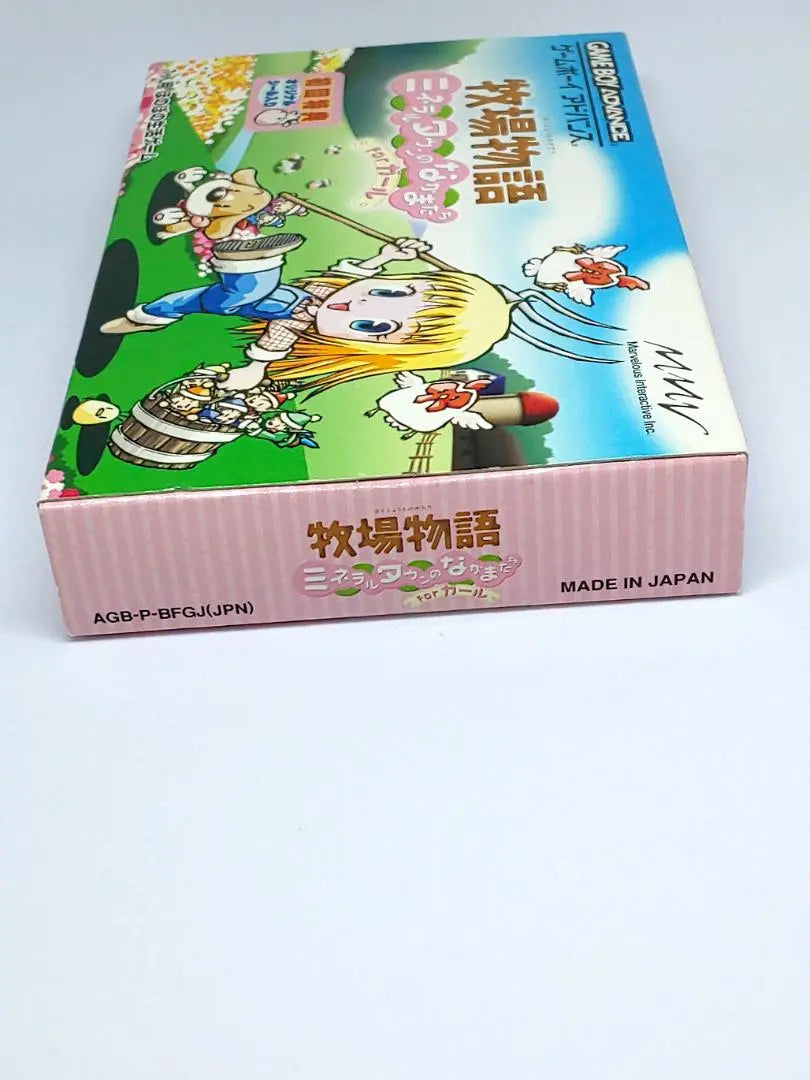 [Good condition] GBA Ranch Monogatari: Mineral Town Friends FOR Girl, box and manual included