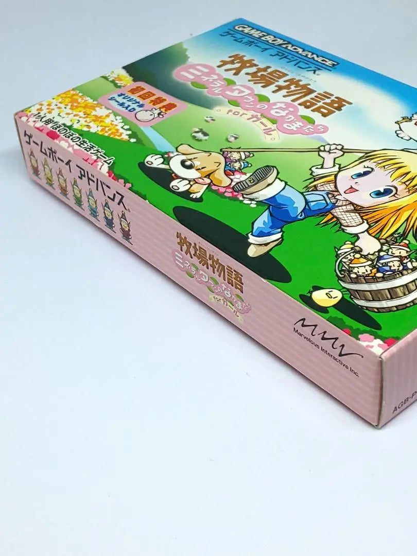 [Good condition] GBA Ranch Monogatari: Mineral Town Friends FOR Girl, box and manual included