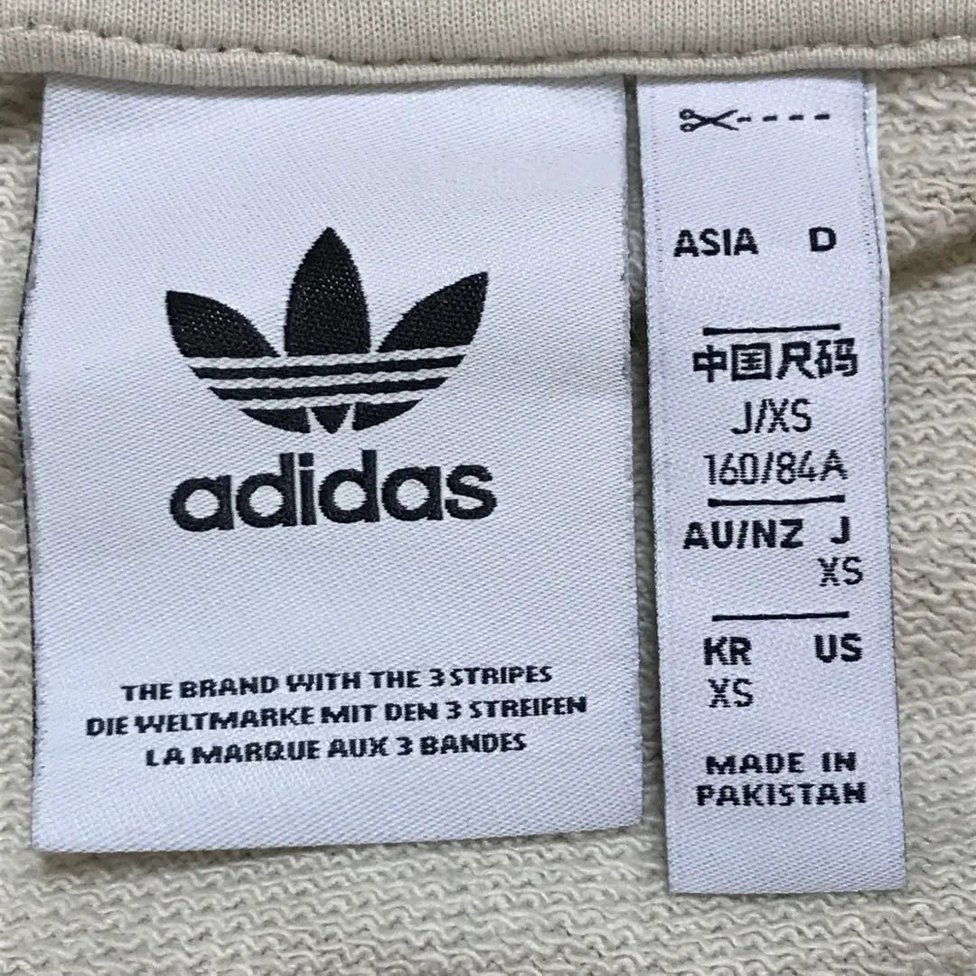 [All-over pattern] Adidas Box Logo Hoodie Rare XS Size H1426